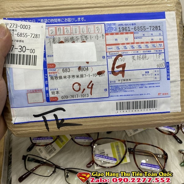 Kính RayBan Cũ Chính Hãng - Kính Mắt Seconhad